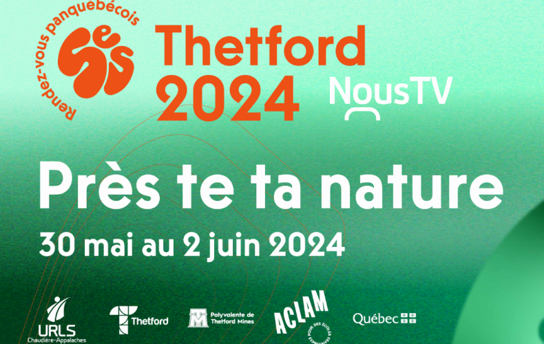 Le Rendez-vous panquébécois de Thetford 2024 dévoile ses têtes d'affiche